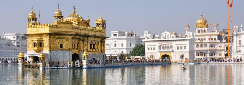 Golden Temple Amritsar